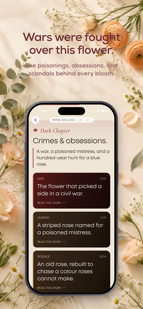 OnlyFlowers screen