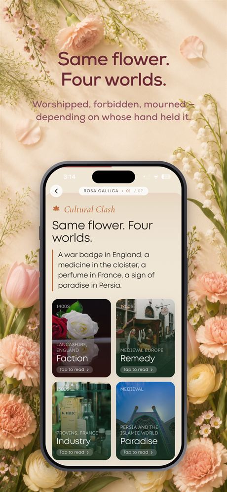 OnlyFlowers screen